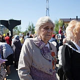 День Победы! 150