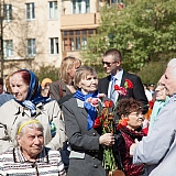 День Победы! 157