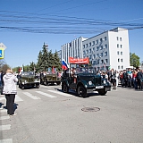 День Победы! 22