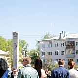 День Победы! 104