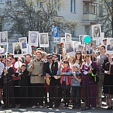 День Победы! 159