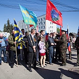 День Победы! 40