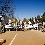 День Победы! 10