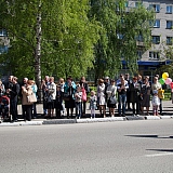 День Победы! 54