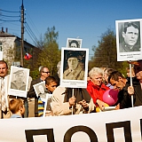 День Победы! 12