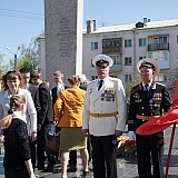 День Победы! 70