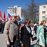 День Победы! 140