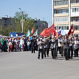 День Победы! 133