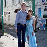 Городской бал выпускников 21