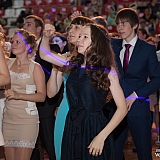 Городской бал выпускников 263