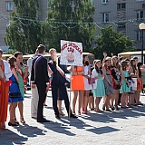 Городской бал выпускников 111