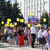 Городской бал выпускников 41