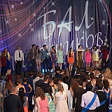 Городской бал выпускников 266