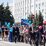 Городской бал выпускников 36