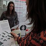 День российского предпринимательства 2014 21