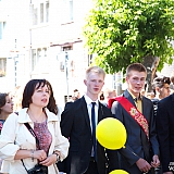 Городской бал выпускников 63