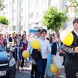 Городской бал выпускников 72