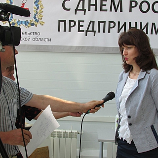 Круглый стол  с директором Департамента развития малого и среднего предпринимательства Минэкономразвития РФ 12