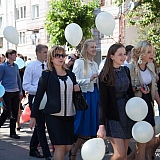 Городской бал выпускников 69