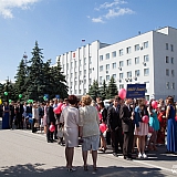 Городской бал выпускников 29