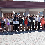 Городской бал выпускников 95