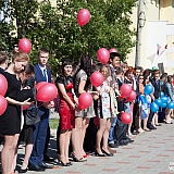 Городской бал выпускников 85