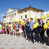 Городской бал выпускников 105