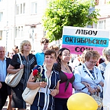 Городской бал выпускников 73