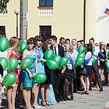 Городской бал выпускников 92