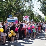 Городской бал выпускников 80