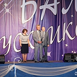 Городской бал выпускников 135