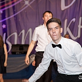 Городской бал выпускников 195