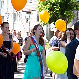 Городской бал выпускников 76