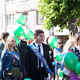 Городской бал выпускников 58