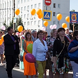 Городской бал выпускников 52