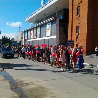 Городской бал выпускников 2