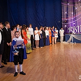 Городской бал выпускников 150