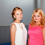 Городской бал выпускников 220