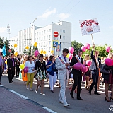 Городской бал выпускников 51