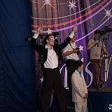 Городской бал выпускников 243