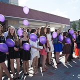 Городской бал выпускников 102