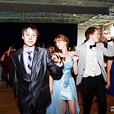 Городской бал выпускников 252