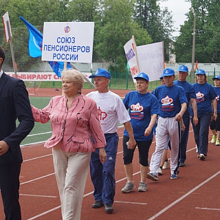 Заключительный этап спартакиады «За активное долголетие» 1