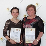 День российского предпринимательства 2014 59