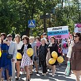 Городской бал выпускников 79