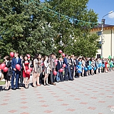 Городской бал выпускников 87