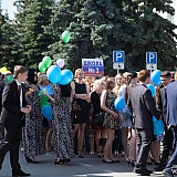 Городской бал выпускников 19