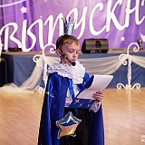 Городской бал выпускников 141