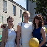 Городской бал выпускников 28