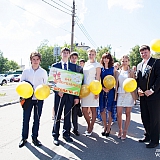 Городской бал выпускников 24